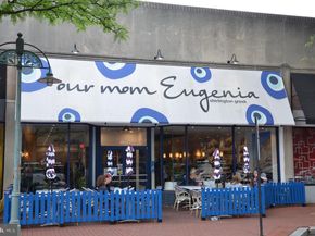 2713 24TH Road S, Arlington VA 22206