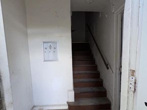 517 Parkland Place SE, Washington DC 20032