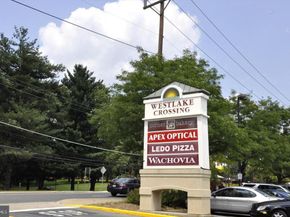 7420 Westlake Terrace 403, Bethesda MD 20817