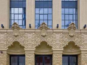 200 N San Fernando Road 314, Los Angeles CA 90031