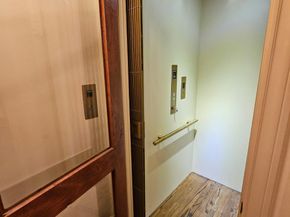 5124 Chevy Chase Drive, Houston TX 77056