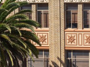 1755 Broadway 45, Oakland CA 94612