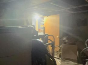 1151 44TH Place SE, Washington DC 20019