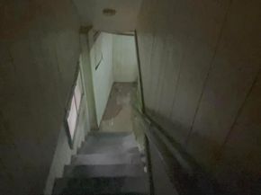 1151 44TH Place SE, Washington DC 20019