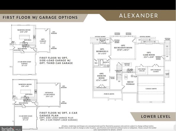 1805 Mcguire Court, Vienna VA 22182