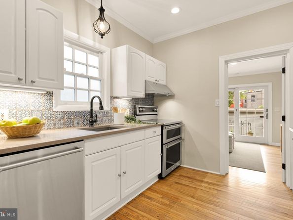 1112 Park Street NE, Washington DC 20002