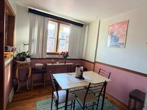2158 Friendship Street, Philadelphia PA 19149