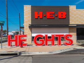 5229 Petty Street A, Houston TX 77007