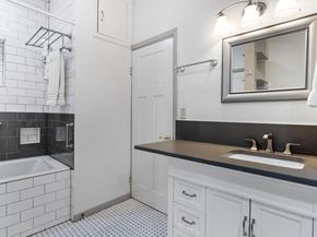 1703 Drake Ave, Austin TX 78704