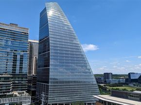 222 West Ave 1503, Austin TX 78701