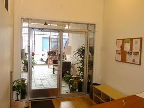 1348 9th Avenue, San Francisco CA 94122
