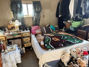 1557 N Gardiner Drive, Bay Shore NY 11706