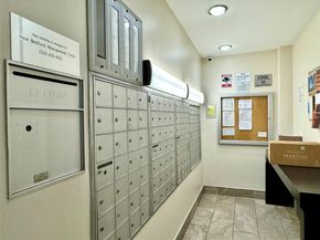 2121 Shore Parkway 4P, Brooklyn NY 11214