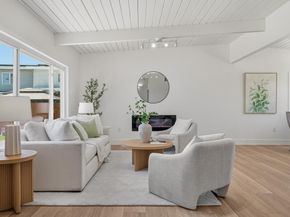 2053 Harding Avenue, San Mateo CA 94403
