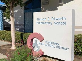 7270 Ventana Pl, San Jose CA 95129