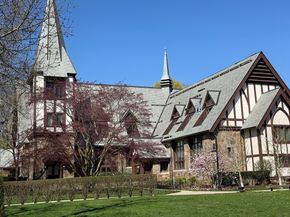 201 Freeman Street A7, Brookline MA 02446