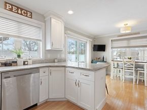 113 Elm Street D, Quincy MA 02169