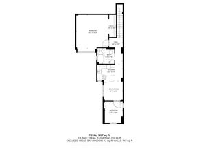 205 West 57th Street 3DB, New York NY 10019