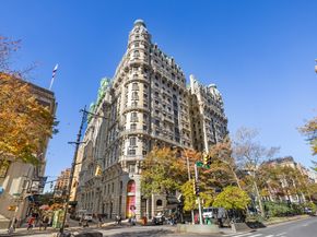 2109 Broadway 979, New York NY 10023