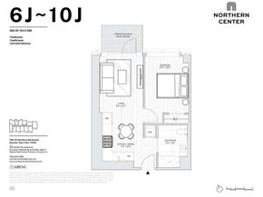 138-18 Northern Boulevard 6J, Queens NY 11354