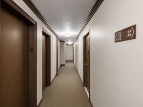 315 Seventh Avenue 17C, New York NY 10001