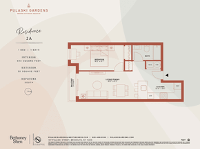 197 Pulaski Street 2A, Brooklyn NY 11206