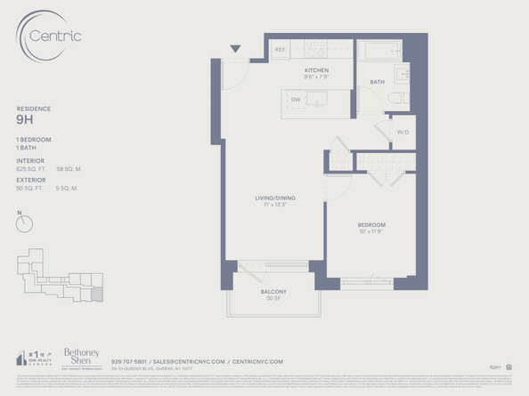 58-01 Queens Boulevard 9H, Queens NY 11377