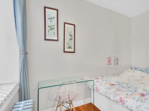 255 79th Street A7, Brooklyn NY 11209