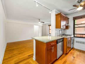 245 Bennett Avenue 5A, New York NY 10040