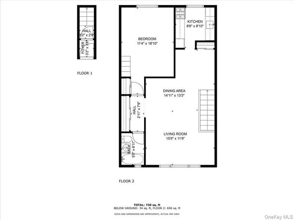 87-44 Marengo Street 2A, Holliswood NY 11423