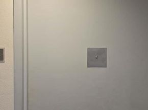 1200 West Ave 412, Miami Beach FL 33139