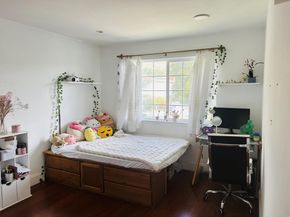 3455 CUESTA Drive, San Jose CA 95148