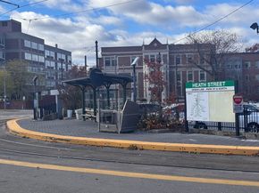 100 Lawn 100, Boston MA 02120