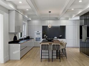 88 Cutler Ln, Brookline MA 02467