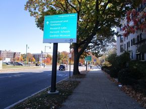 122 Riverway 5, Boston MA 02215