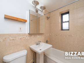 4523 Broadway 7B, New York NY 10040