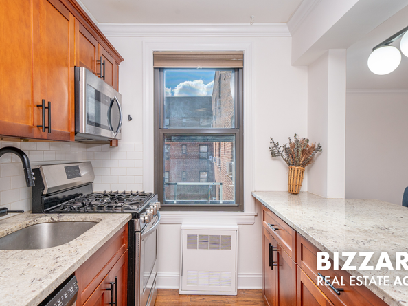 4523 Broadway 7B, New York NY 10040