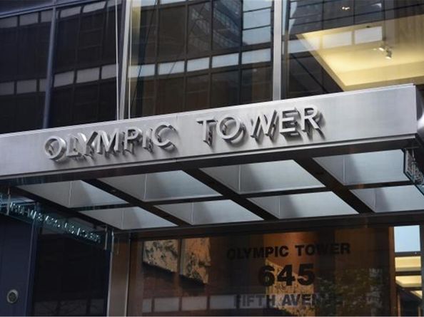 641 5th Avenue 30F, New York NY 10022