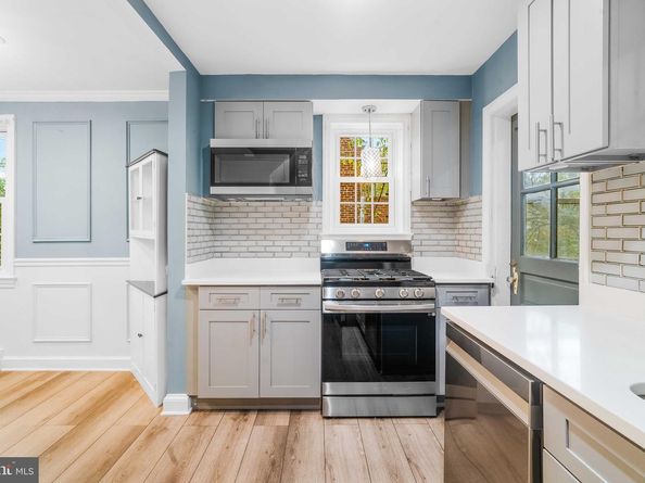 150 Chesapeake Street SW, Washington DC 20032
