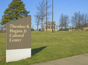 3732 Commodore Joshua Barney Drive NE, Washington DC 20018