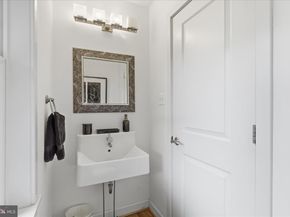 5300 Wilson Boulevard, Arlington VA 22205