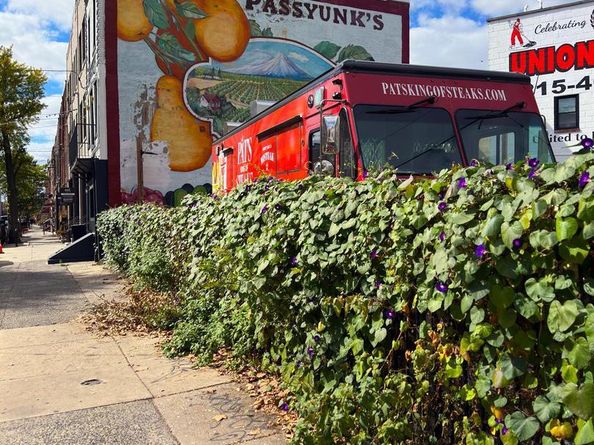 1312 E Passyunk Avenue A, Philadelphia PA 19147