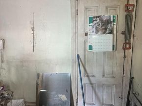 2241 N Lambert Street, Philadelphia PA 19132