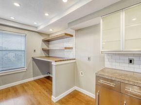 8200 Neely DR 214, Austin TX 78759