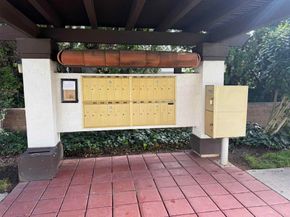 1719 Pepper Dr., El Cajon CA 92021