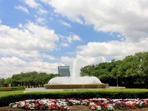 1807 Albans Road, Houston TX 77005