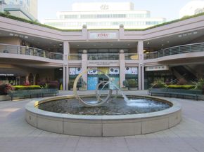 988 Franklin Street 710, Oakland CA 94607