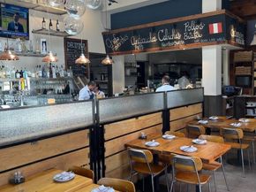 450 San Bruno Ave 2, San Francisco CA 94110