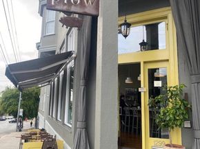 450 San Bruno Ave 2, San Francisco CA 94110