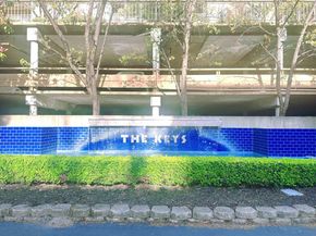 450 N Civic Dr 311, Walnut Creek CA 94596